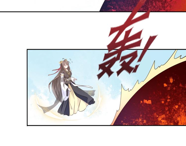 第23话 女儿红（九）62