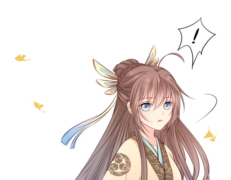 完结篇 约定48