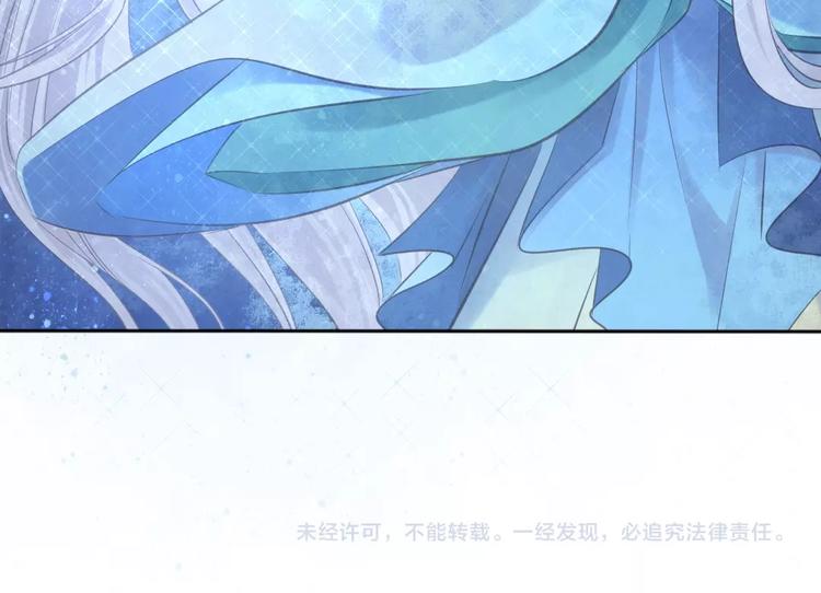 第42话 山河万里67