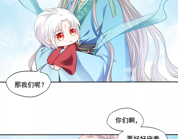 第41话 起源55