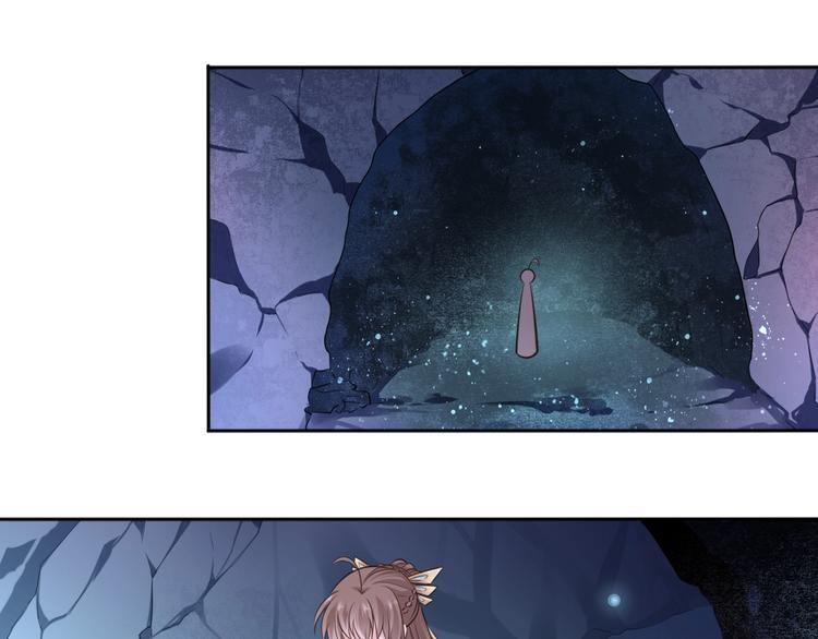 第36话 妖界的秘密14
