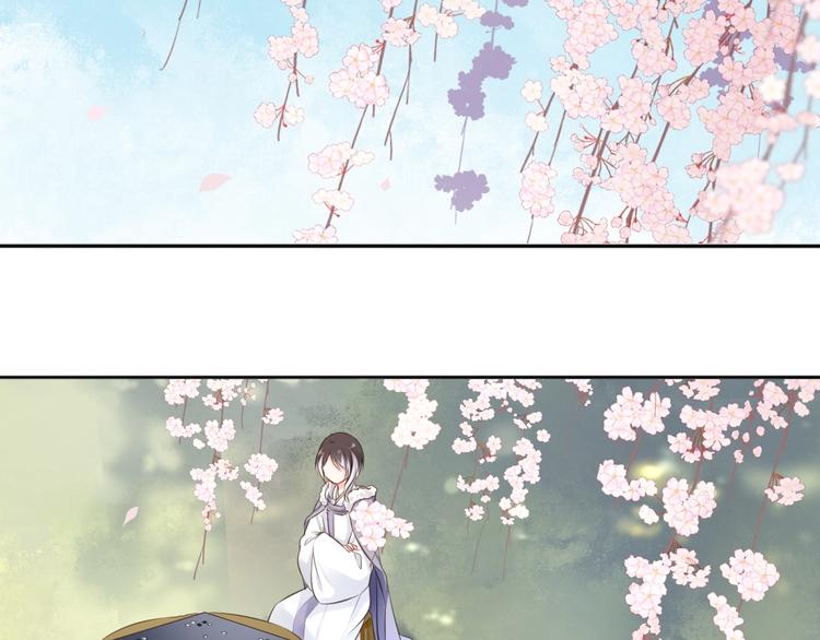第36话 妖界的秘密34