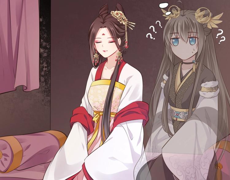 第31话 梦山寺（六）15