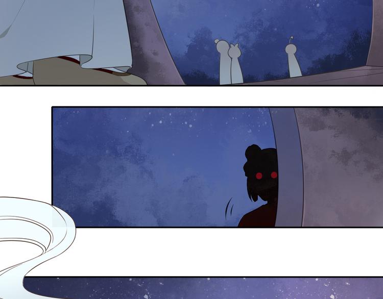 第3话 你所不知的秘密36