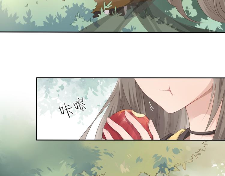 第1话 消失的新娘15