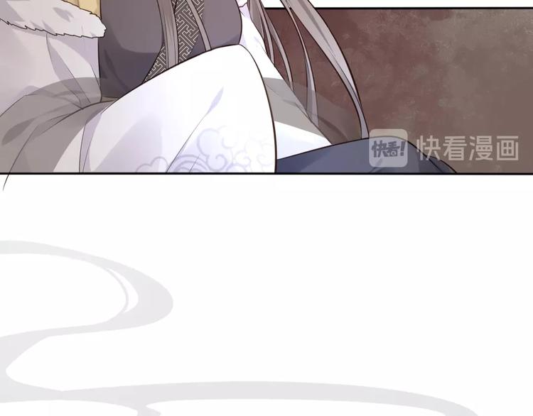 第31话 梦山寺（六）51
