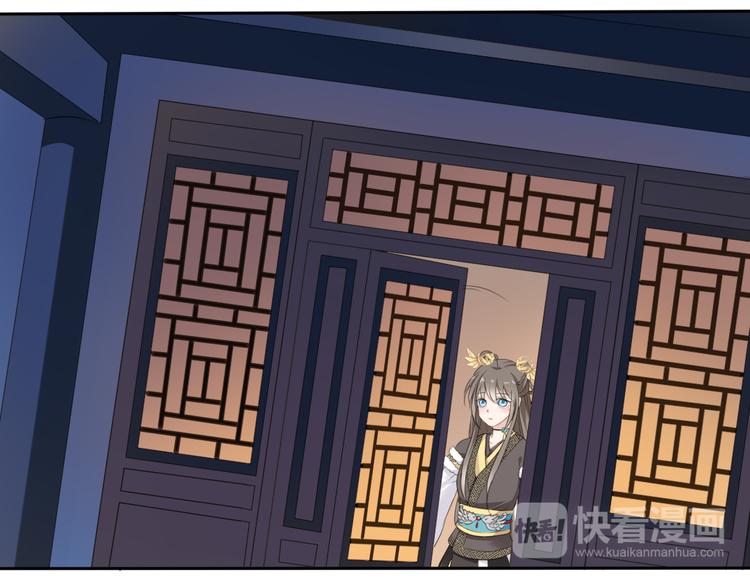 第3话 你所不知的秘密42