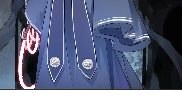 第36话 妖界的秘密71
