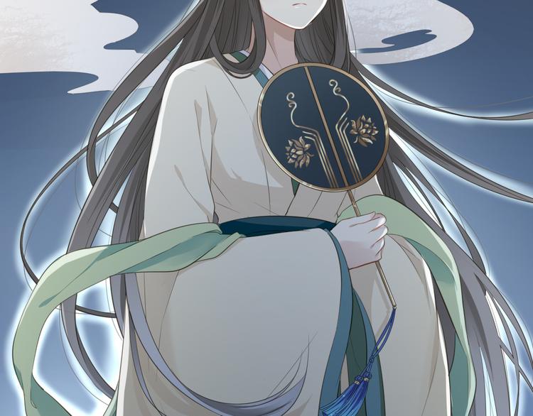 第4话 口嫌体正直80