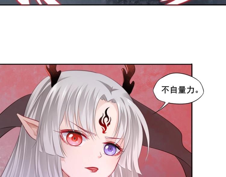 第35话  作壁上观10