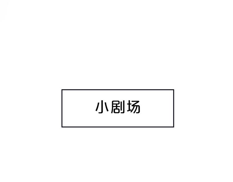 第26话 梦山寺69