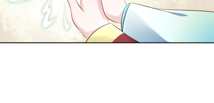 第41话 起源13