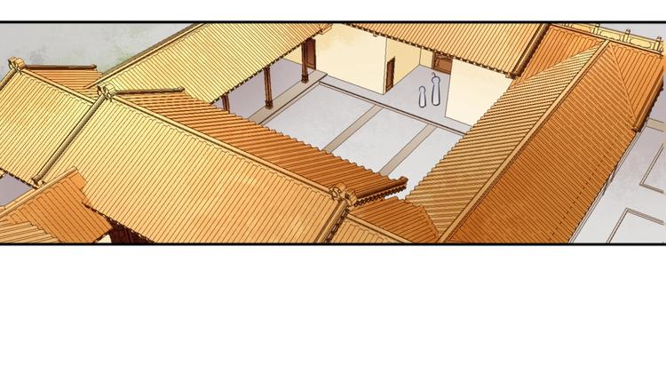 第29话 梦山寺（四）45