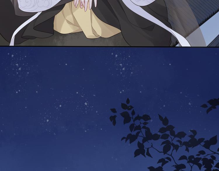 第3话 你所不知的秘密9