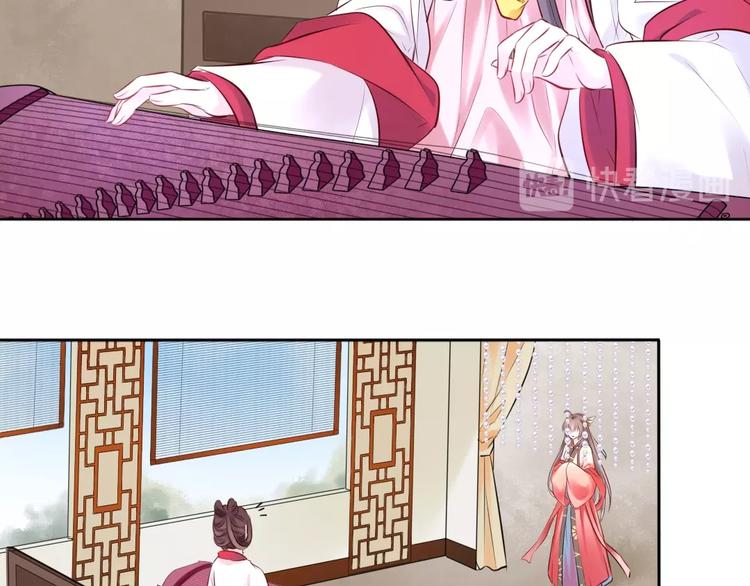 完结篇 约定26