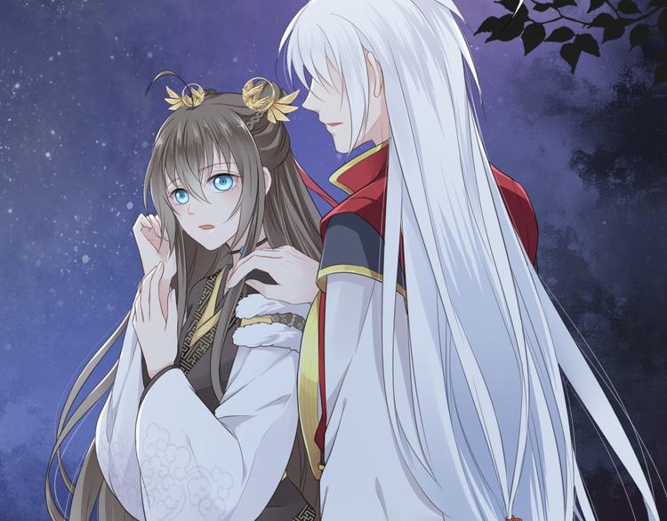 第3话 你所不知的秘密49