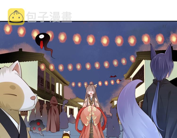 第34话 报信24