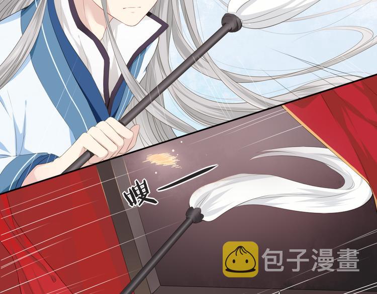 第1话 消失的新娘39