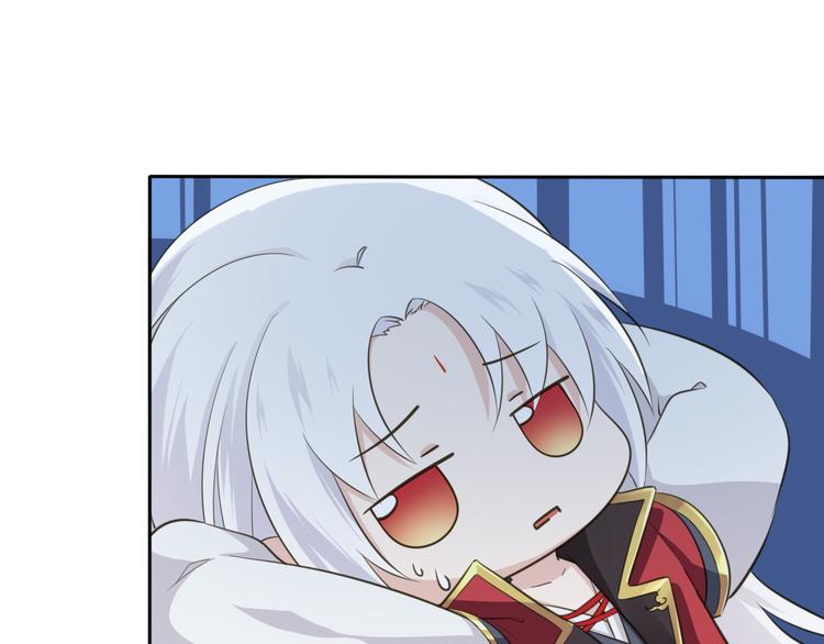 第3话 你所不知的秘密14