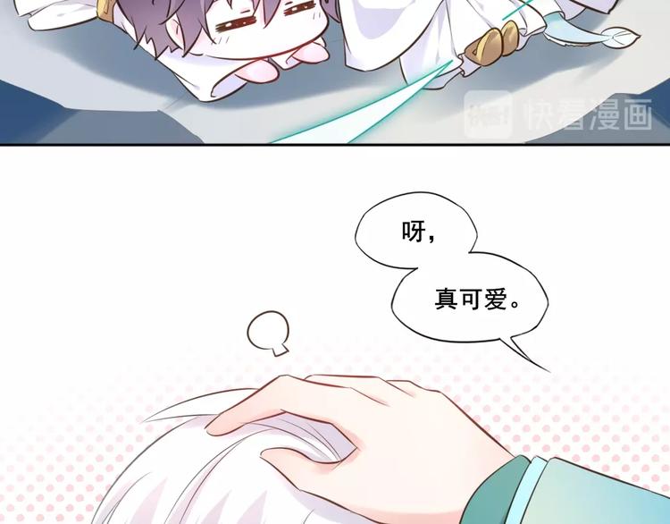 第41话 起源34
