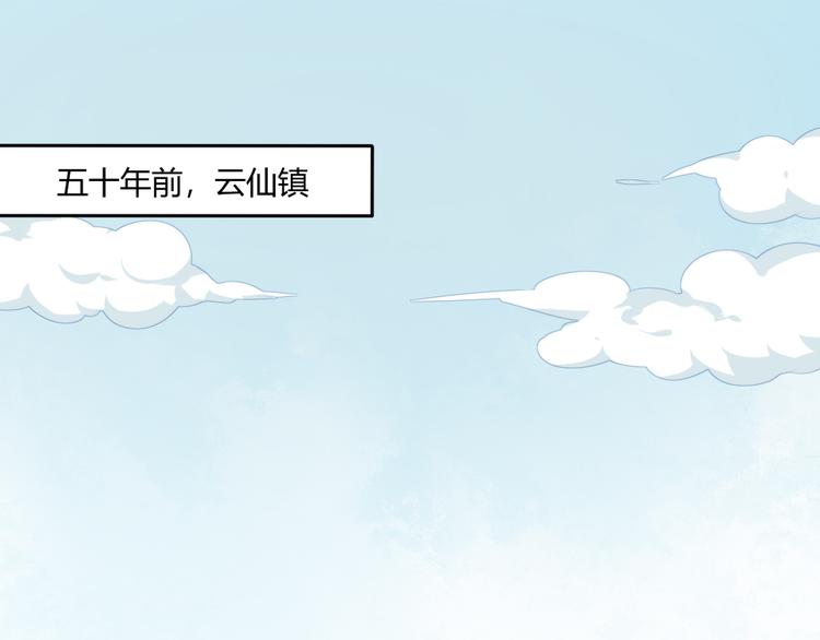 第9话 最初2