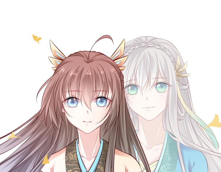 完结篇 约定62