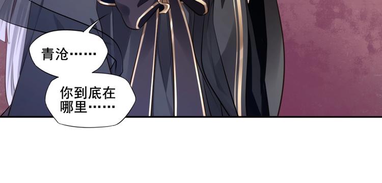 第35话  作壁上观13