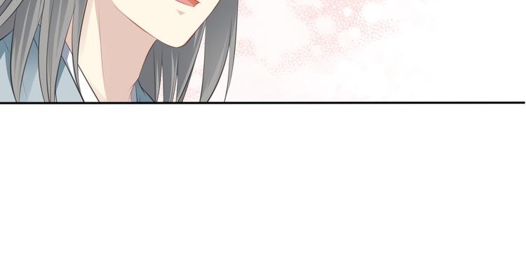 第8话 亏欠31