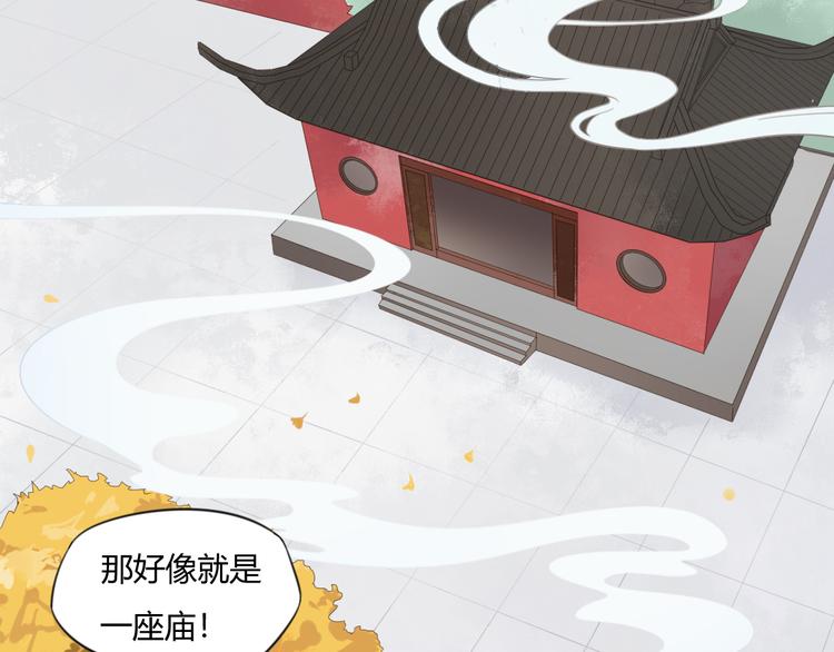第9话 最初64