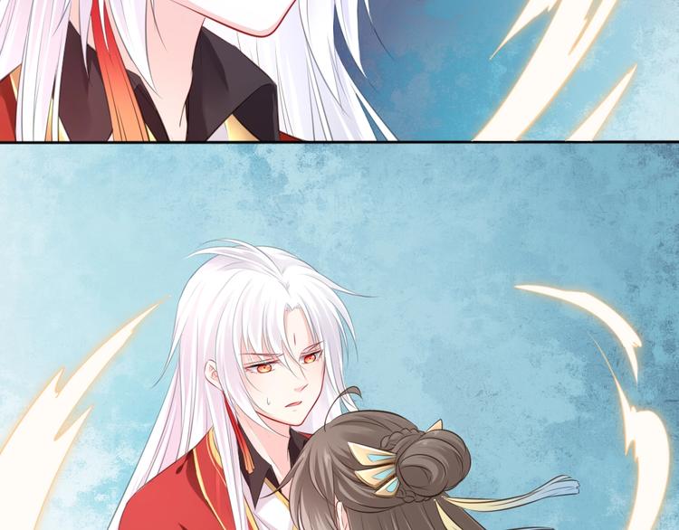 第36话 妖界的秘密50
