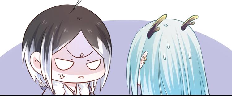 第40话 青鸟25