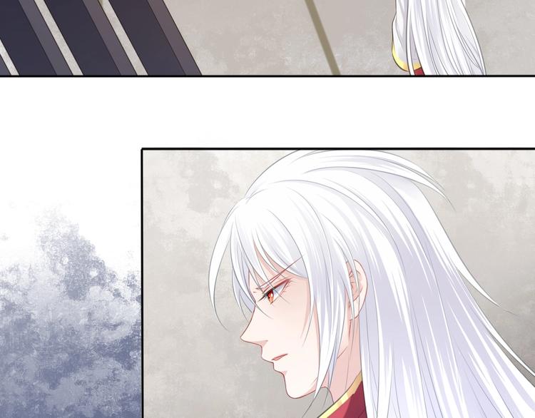 第32话  梦山寺（完）6