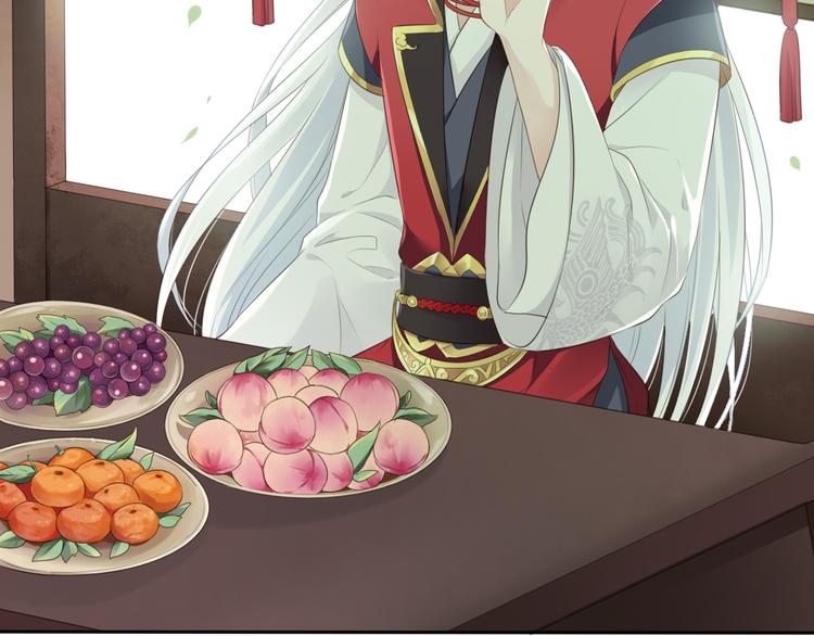 第4话 口嫌体正直30
