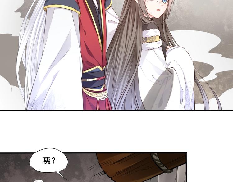 第28话 梦山寺（三）4