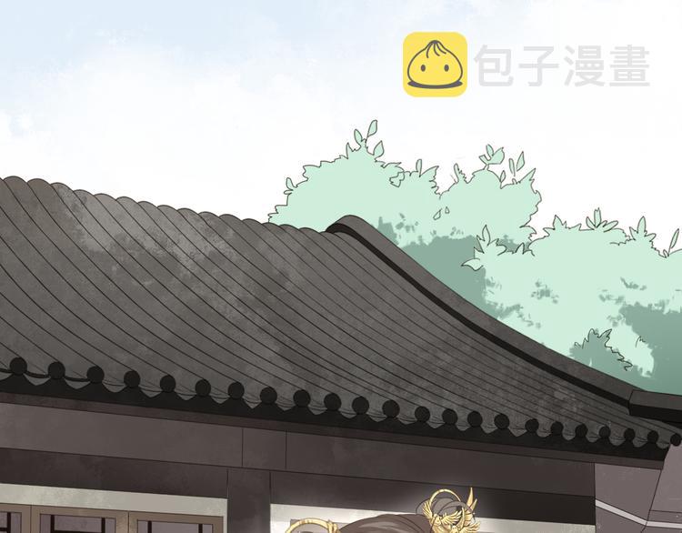 第4话 口嫌体正直2