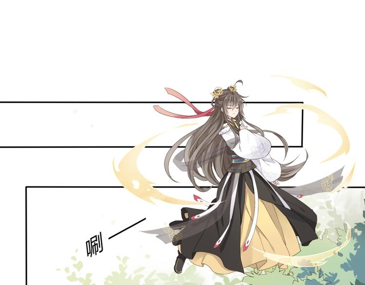 第4话 口嫌体正直15