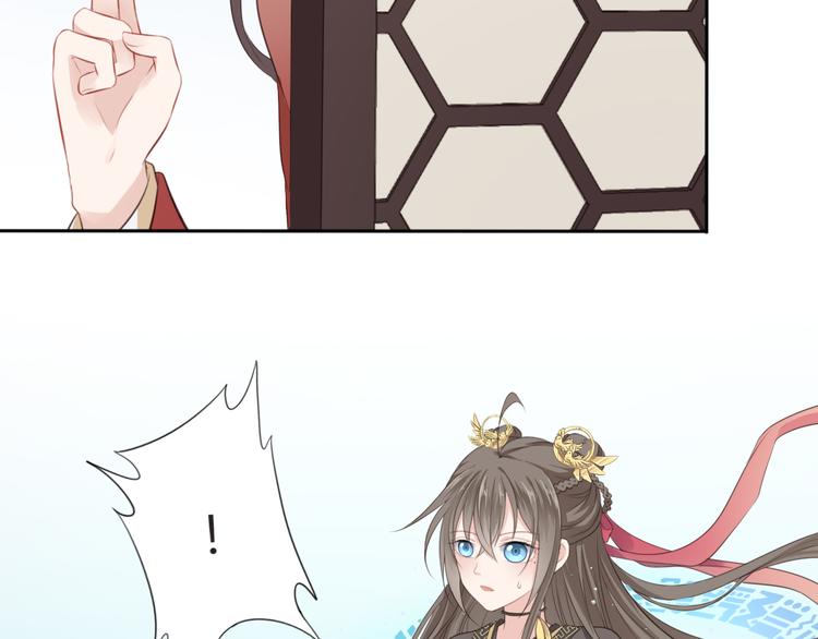 第5话 强敌从天而降33