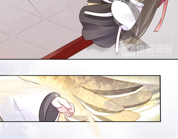 第14话 护着她48