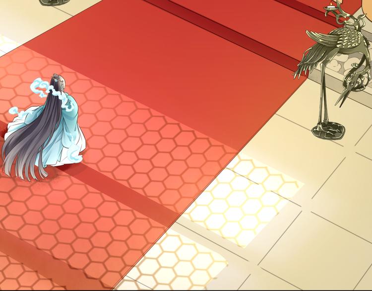 第13话 追婚21