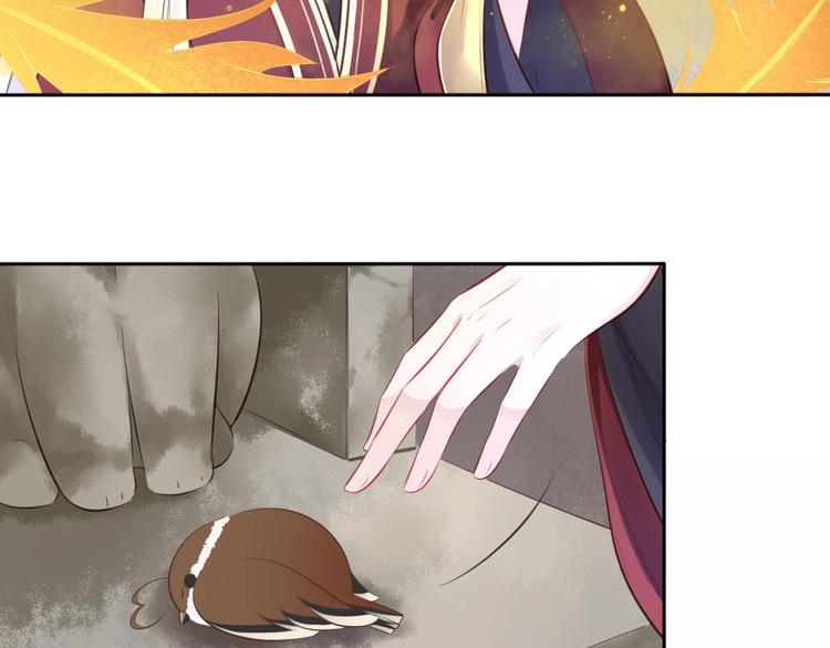 第38话 隐世真相9