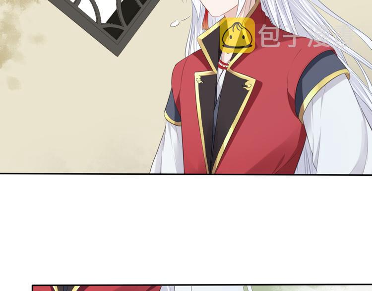 第5话 强敌从天而降74
