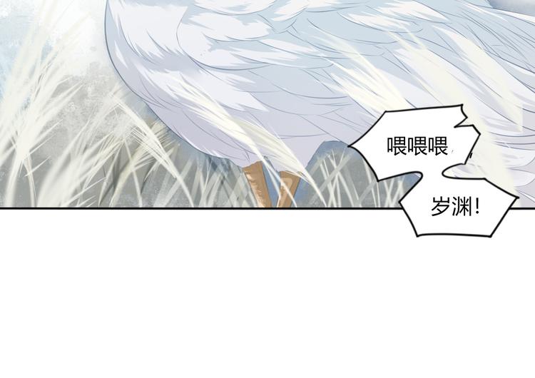 第9话 最初12