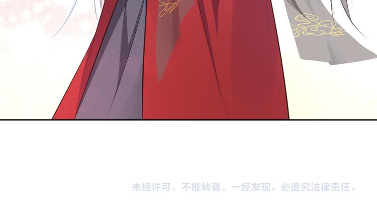 第13话 追婚79