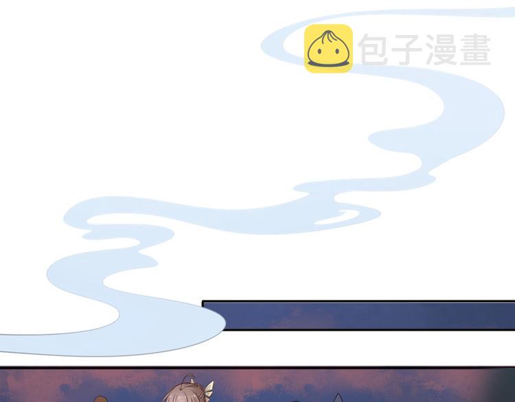 第34话 报信33