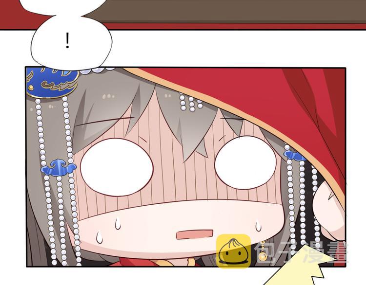 第1话 消失的新娘31