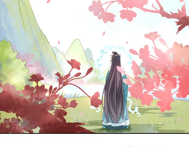 第13话 追婚3
