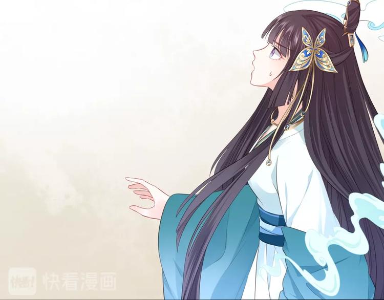 第39话 醒来30