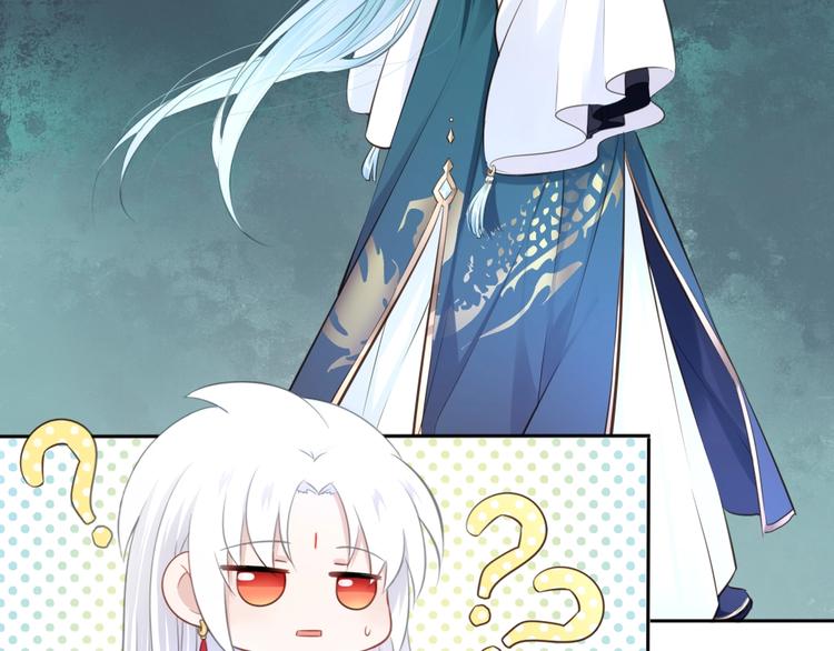 第31话 梦山寺（六）74