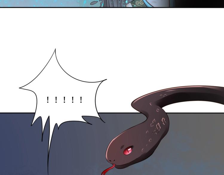 第35话  作壁上观34