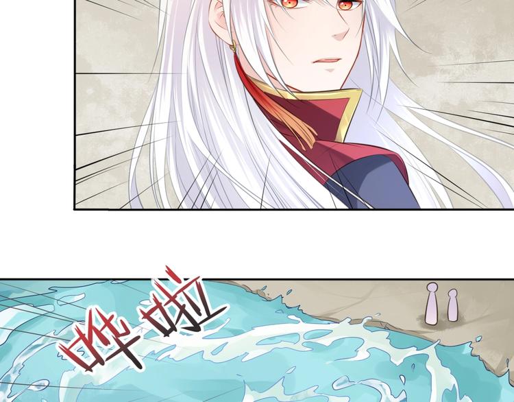 第25话 天界之变26